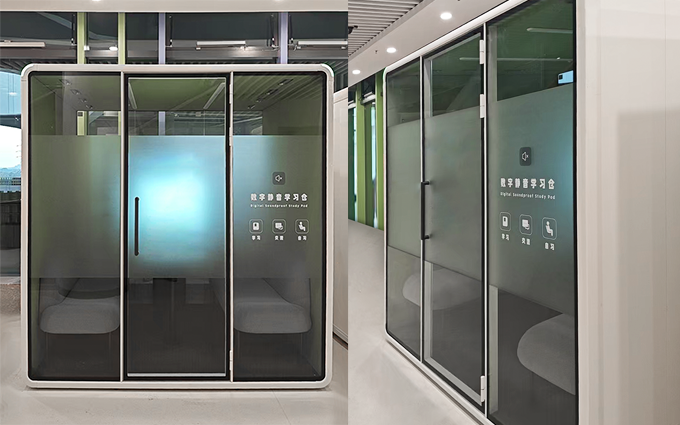 آخرین مورد شرکت پروژه کتابخانه کودکان چونگ کینگ